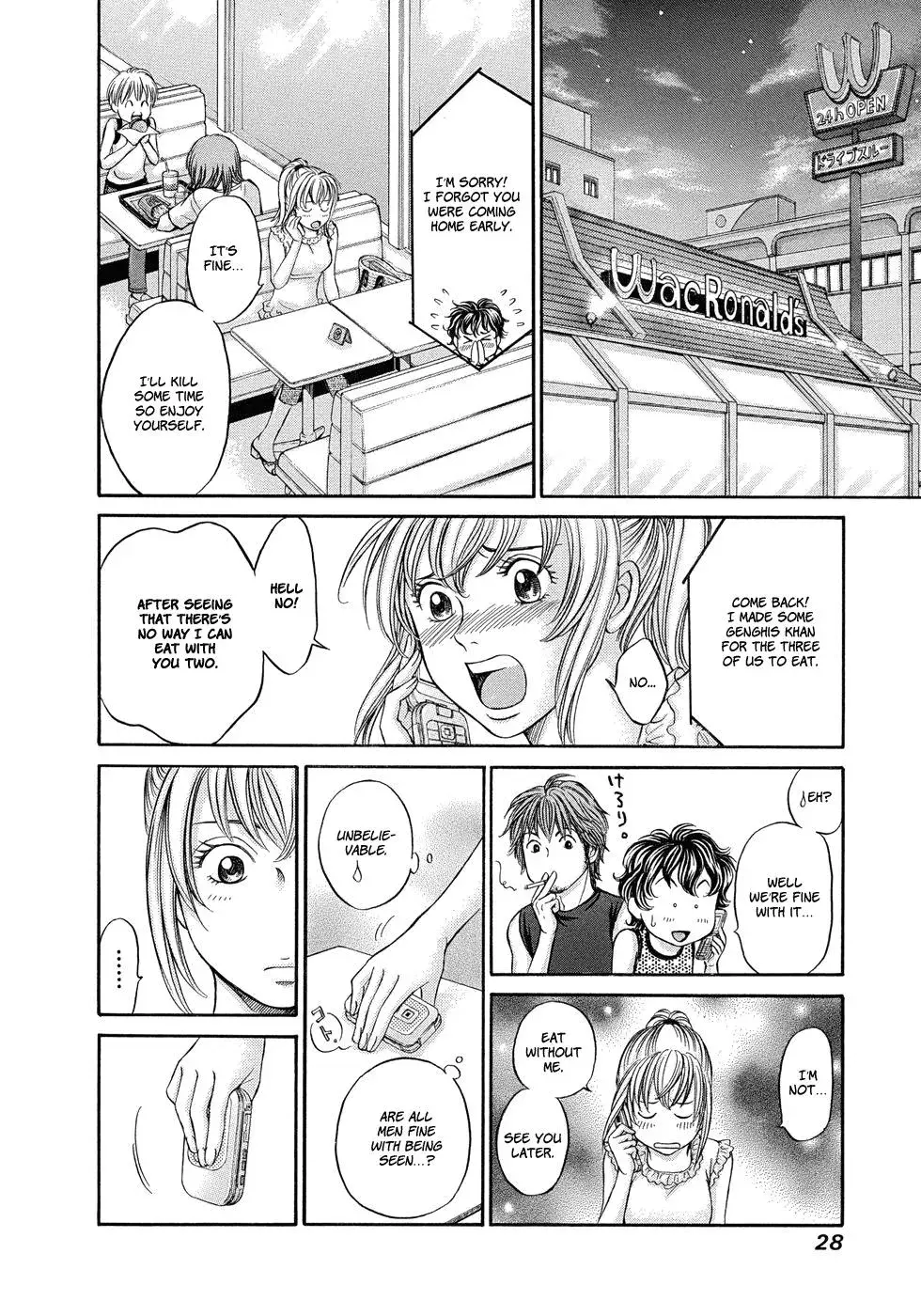 Read Bad at Love chapter 7 image 28 on Lezhin