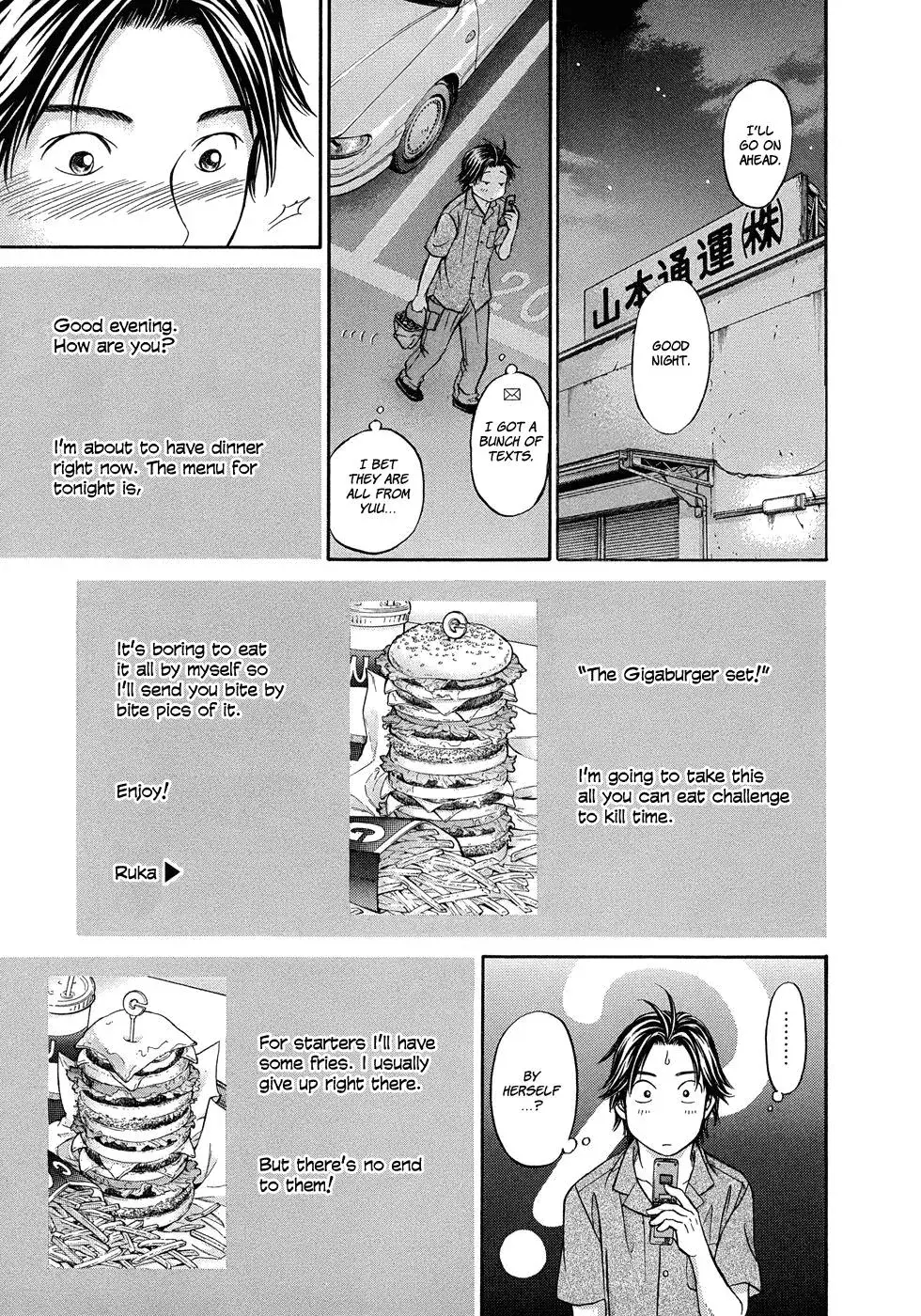 Read Bad at Love chapter 7 image 29 on Lezhin