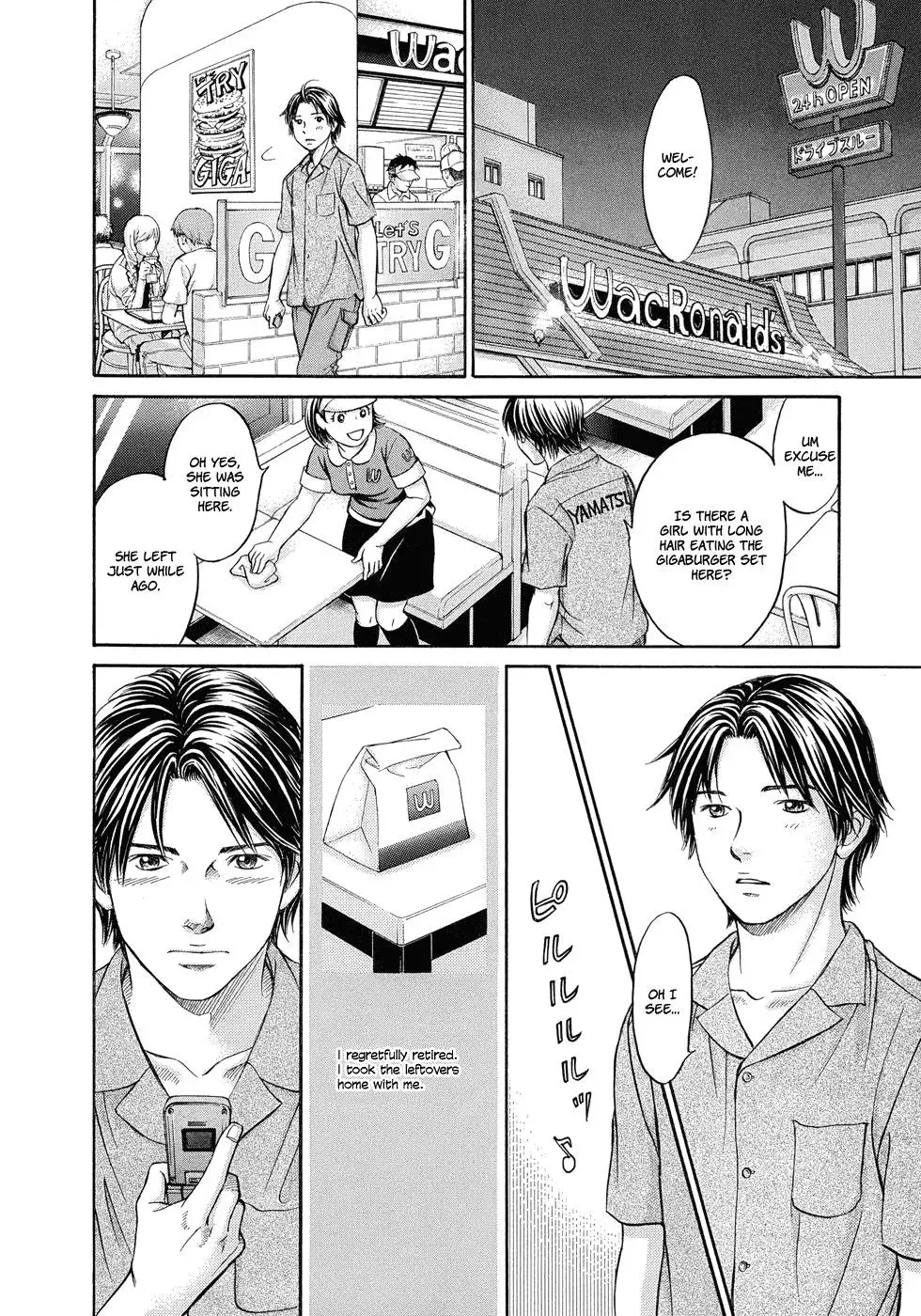 Read Bad at Love chapter 7 image 32 on Lezhin