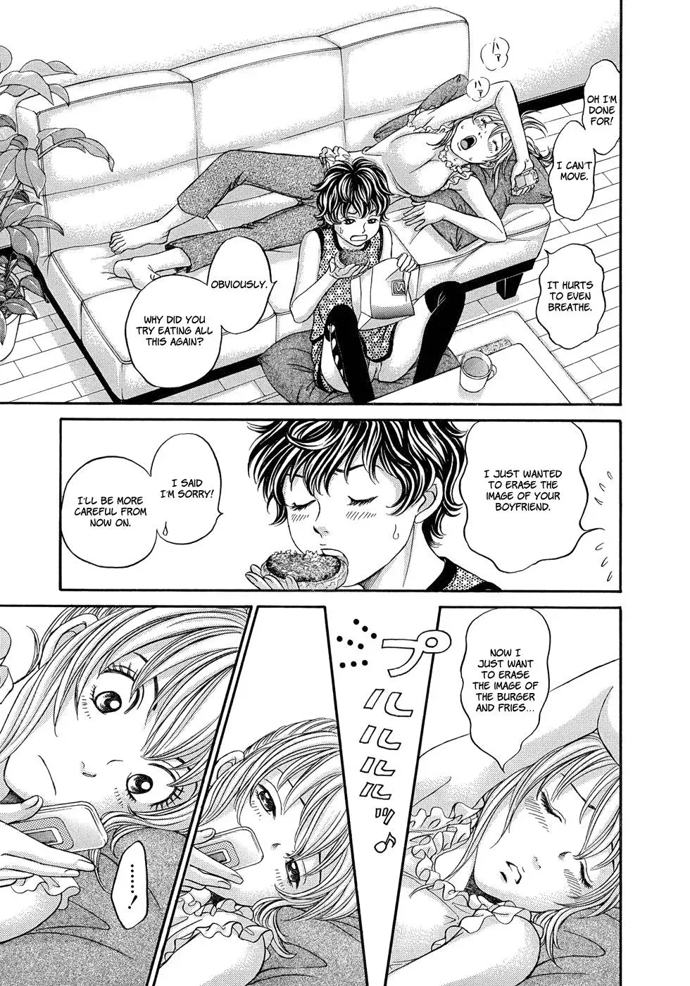 Read Bad at Love chapter 7 image 33 on Lezhin