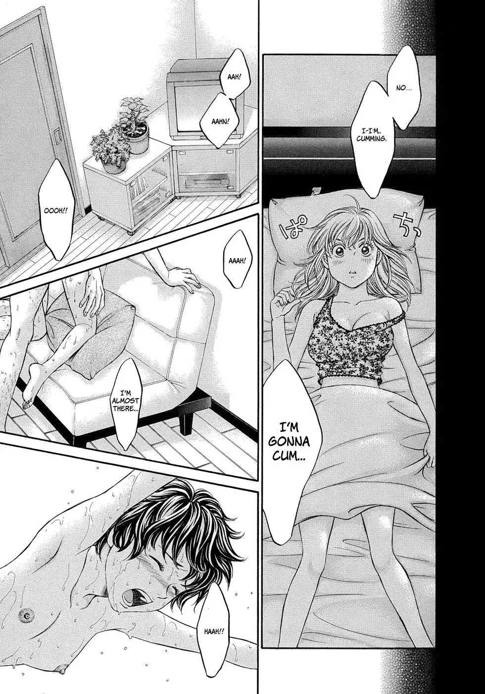 Read Bad at Love chapter 7 image 5 on Lezhin