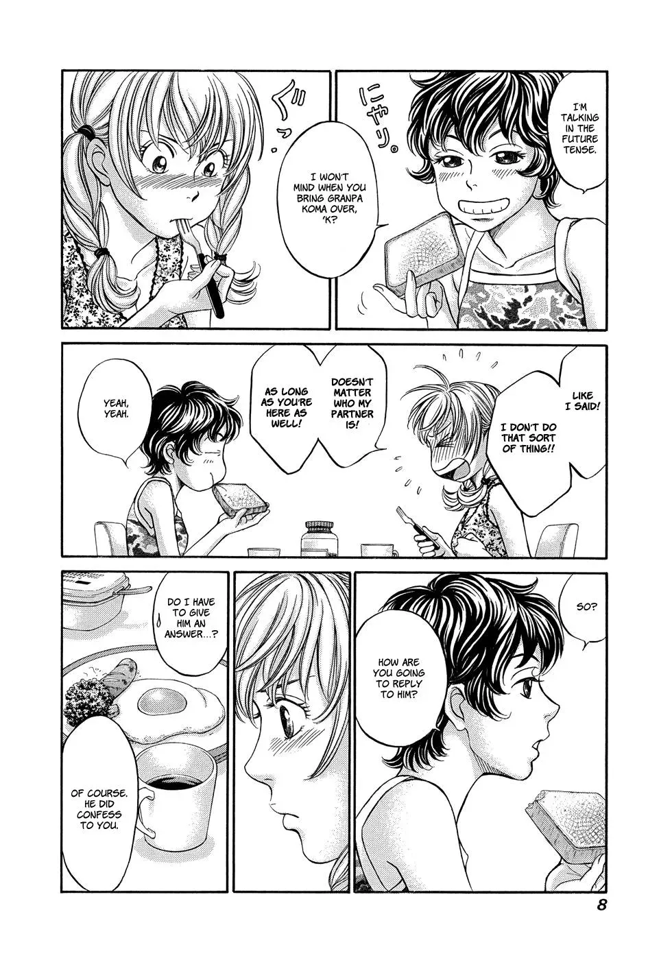 Read Bad at Love chapter 7 image 8 on Lezhin