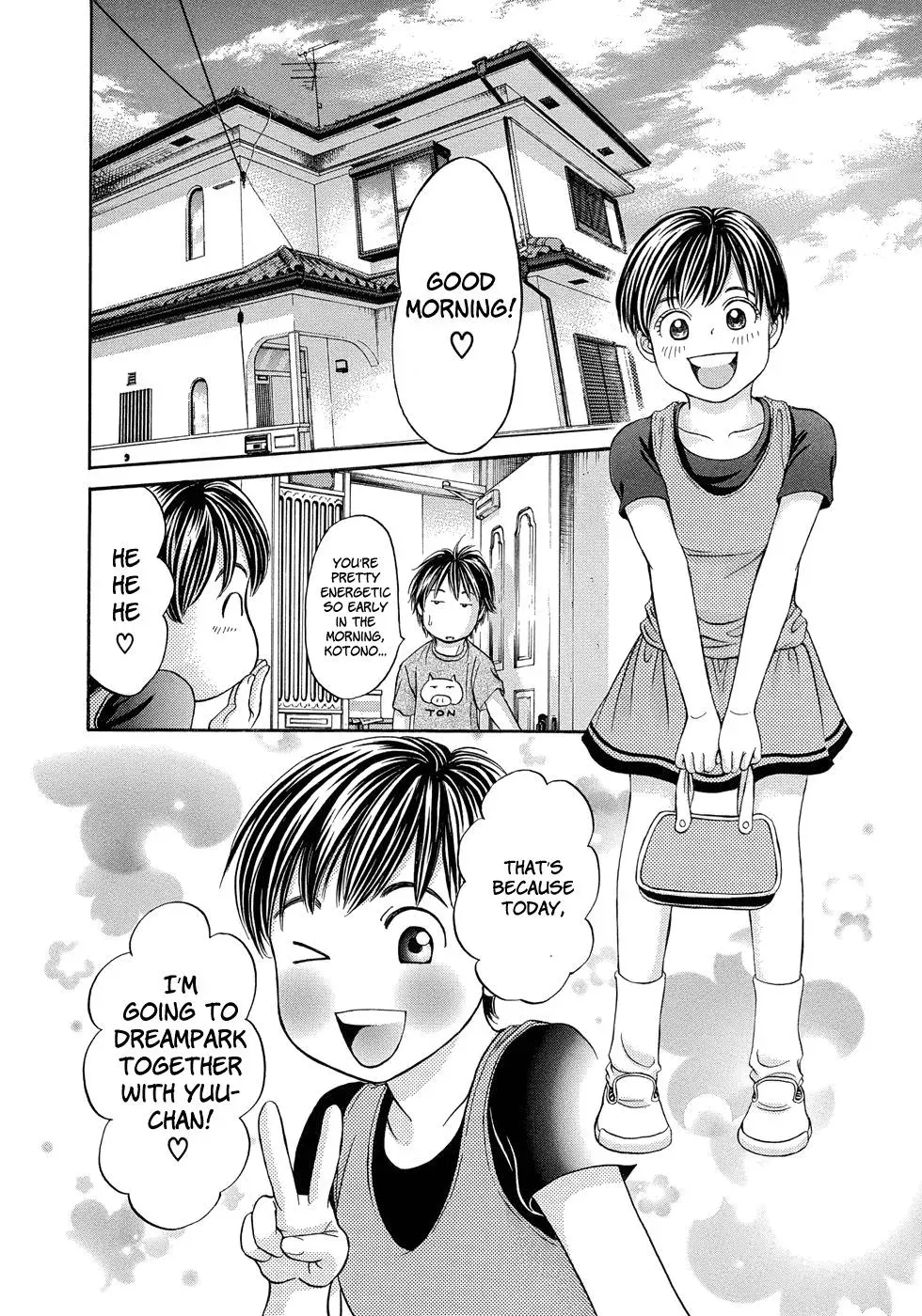 Read Bad at Love chapter 8 image 1 on Lezhin