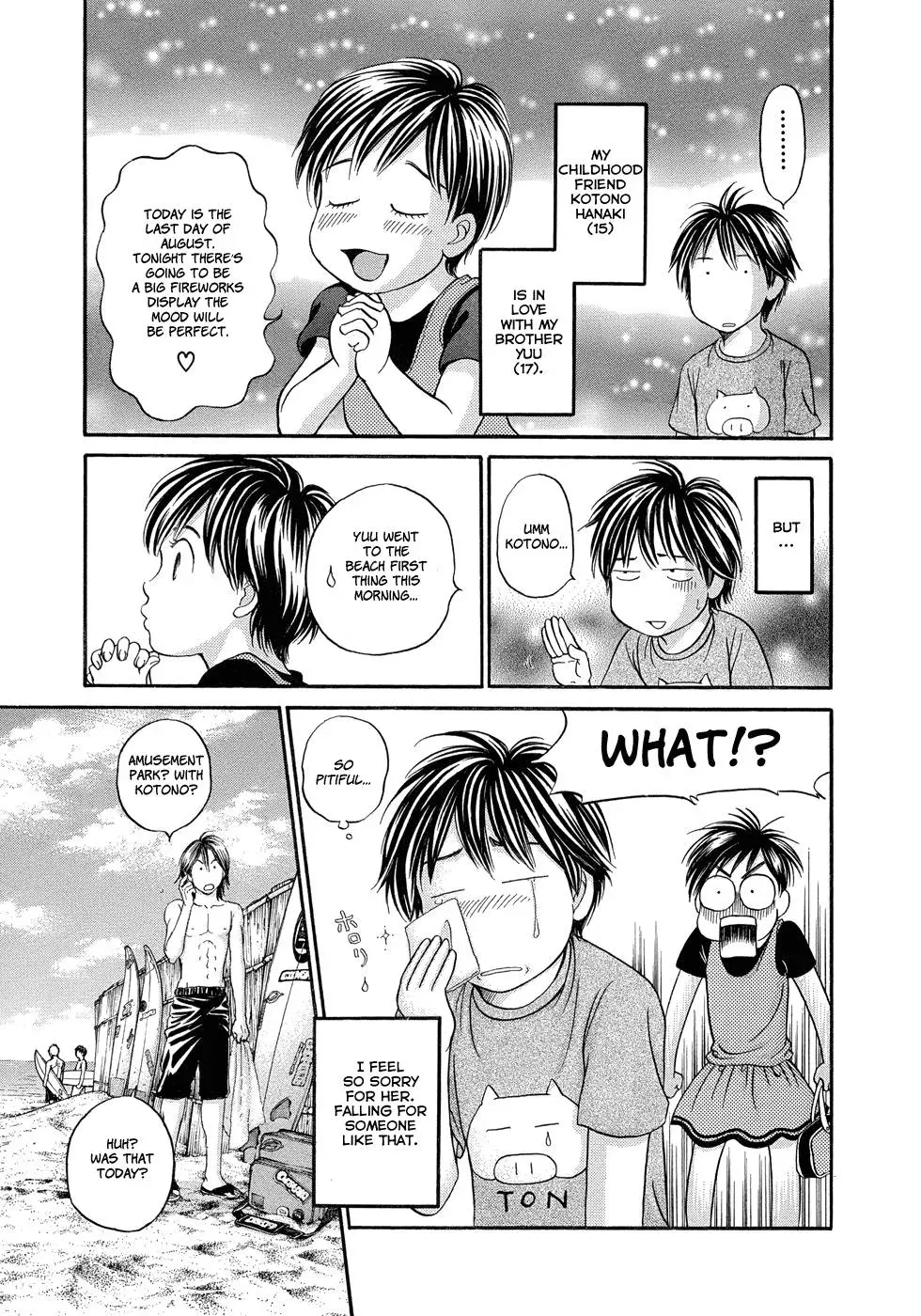 Read Bad at Love chapter 8 image 2 on Lezhin