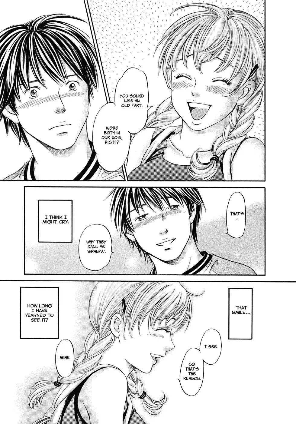 Read Bad at Love chapter 8 image 20 on Lezhin