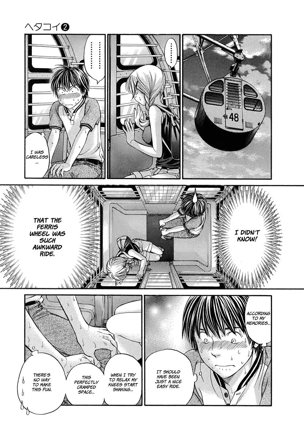 Read Bad at Love chapter 8 image 22 on Lezhin