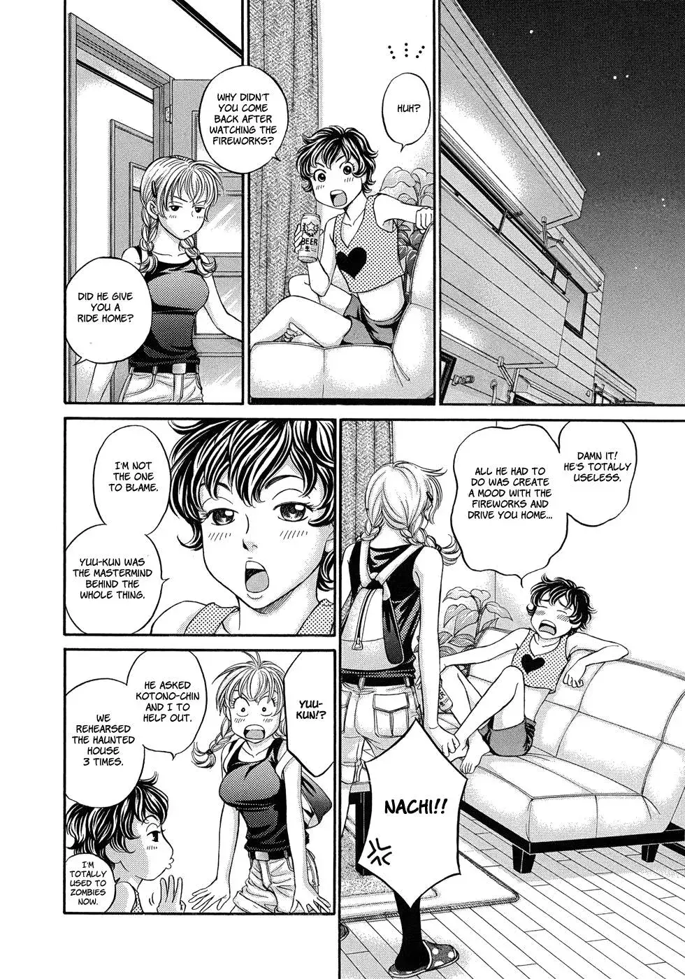 Read Bad at Love chapter 8 image 29 on Lezhin