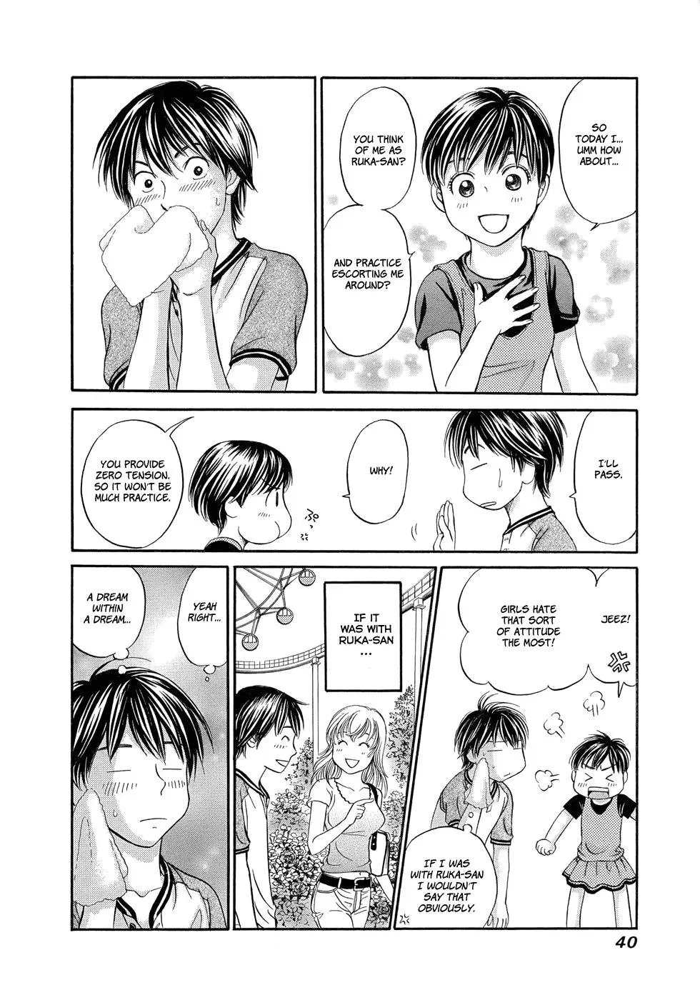 Read Bad at Love chapter 8 image 5 on Lezhin