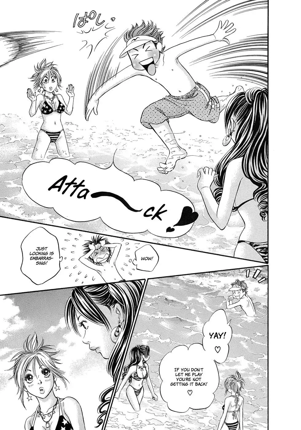 Read Bad at Love chapter 9 image 14 on Lezhin