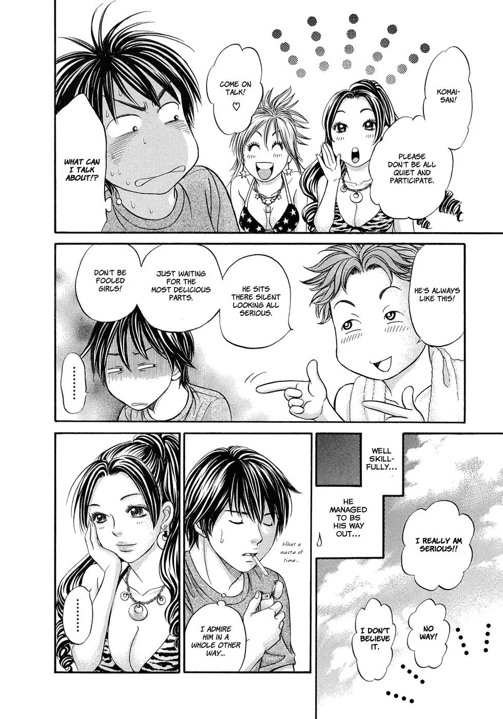 Read Bad at Love chapter 9 image 17 on Lezhin