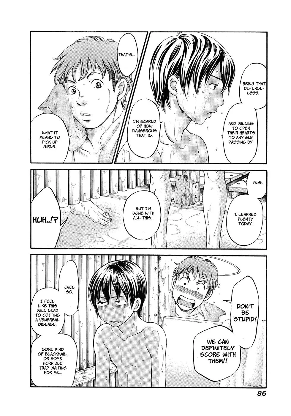 Read Bad at Love chapter 9 image 19 on Lezhin