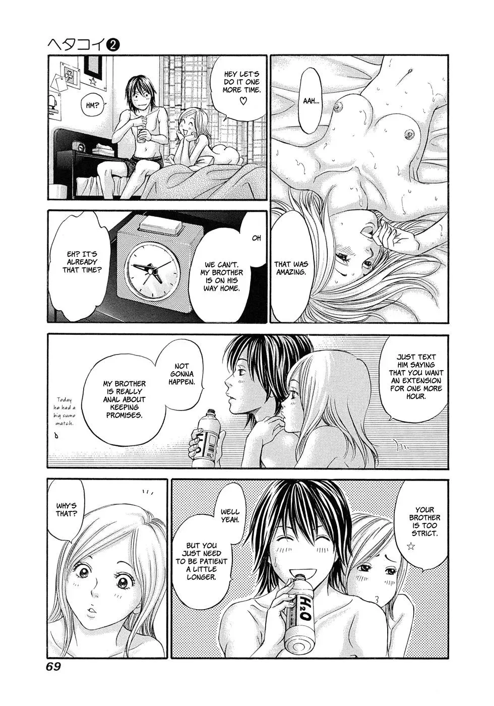 Read Bad at Love chapter 9 image 2 on Lezhin