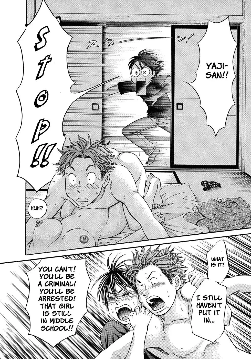 Read Bad at Love chapter 9 image 27 on Lezhin