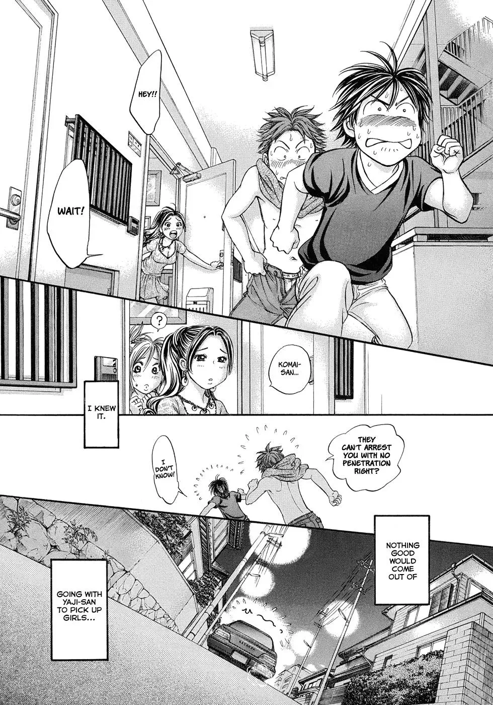 Read Bad at Love chapter 9 image 28 on Lezhin