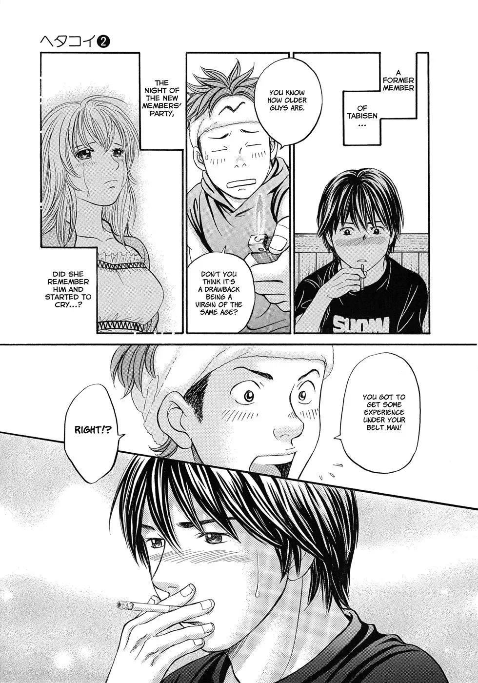Read Bad at Love chapter 9 image 8 on Lezhin
