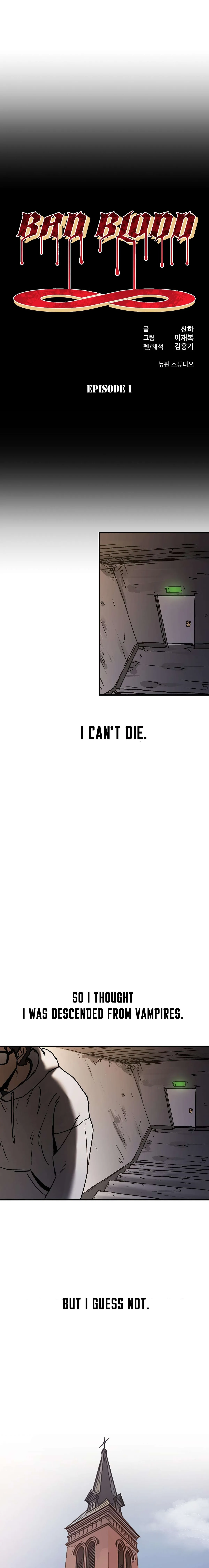 Read Bad Blood chapter 1 image 7 on Lezhin