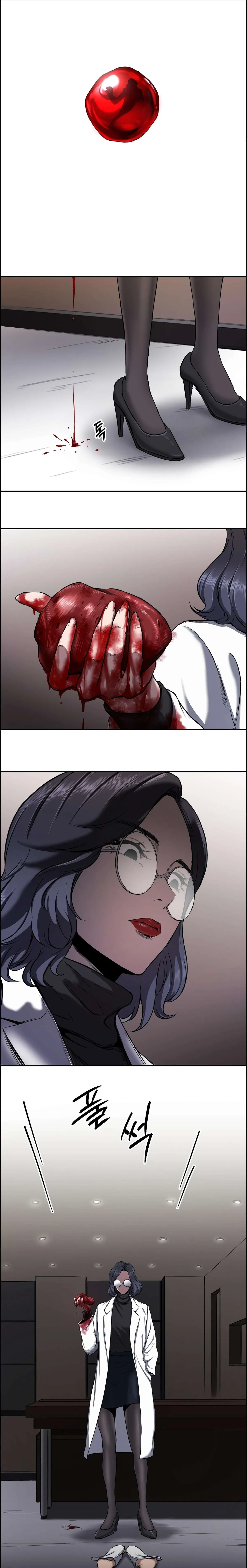 Read Bad Blood chapter 17 image 13 on Lezhin