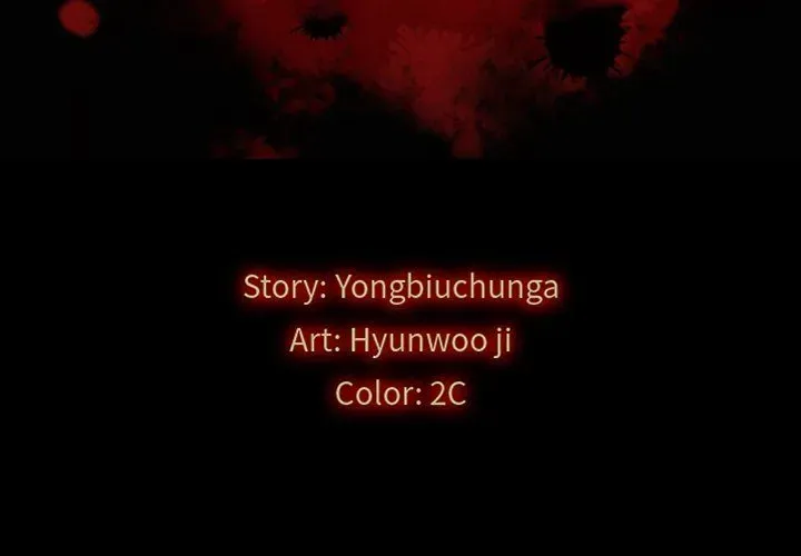 Read Bad Blood chapter 31 image 1 on Lezhin