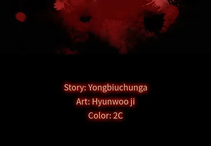 Read Bad Blood chapter 33 image 1 on Lezhin