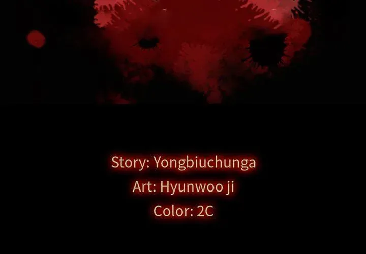 Read Bad Blood chapter 34 image 1 on Lezhin