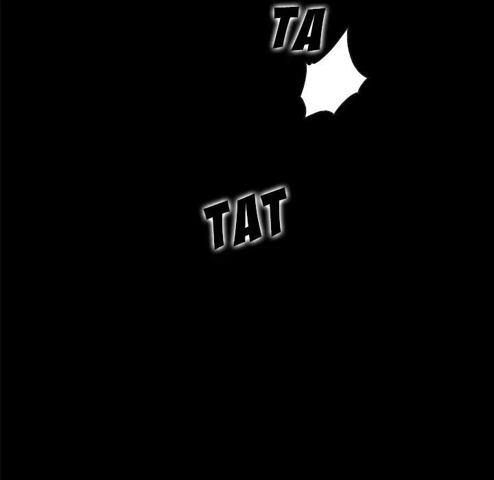 Read Bad Blood chapter 34 image 125 on Lezhin
