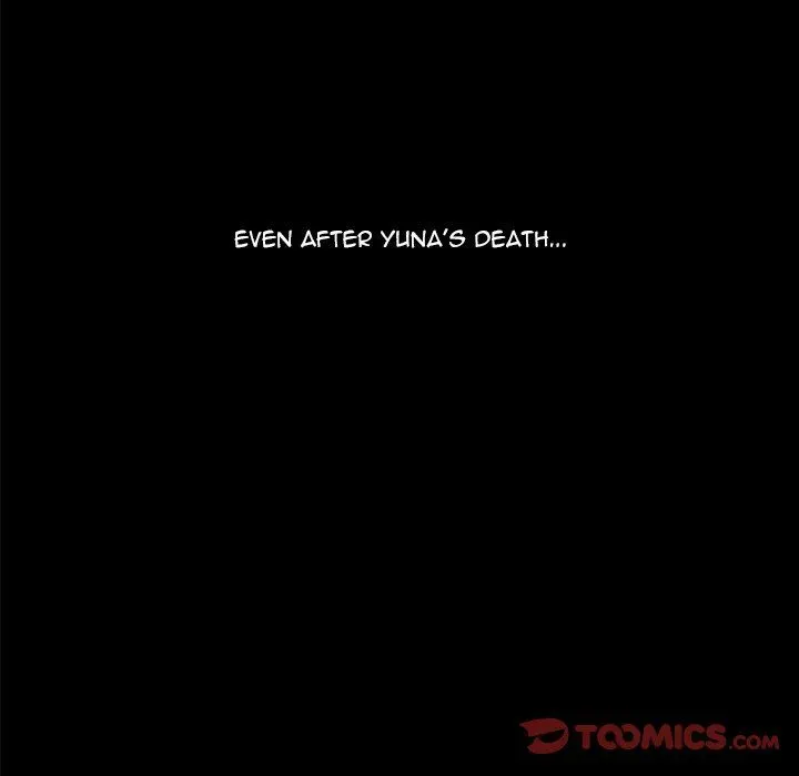 Read Bad Blood chapter 36 image 104 on Lezhin