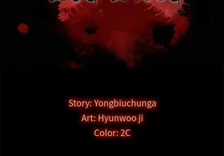 Read Bad Blood chapter 37 image 1 on Lezhin