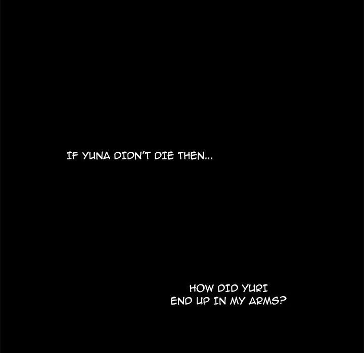 Read Bad Blood chapter 38 image 116 on Lezhin