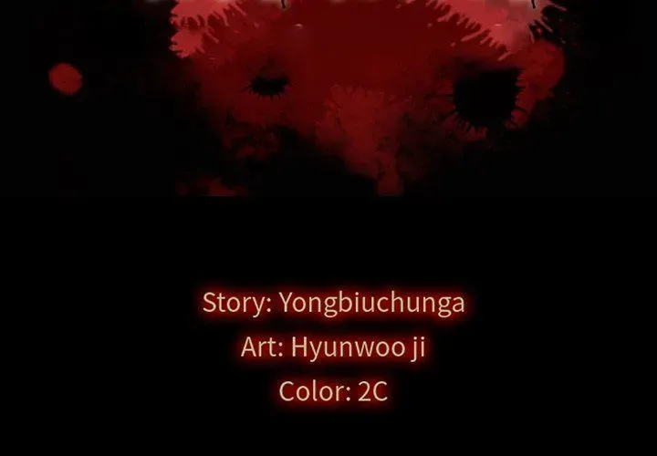 Read Bad Blood chapter 39 image 1 on Lezhin