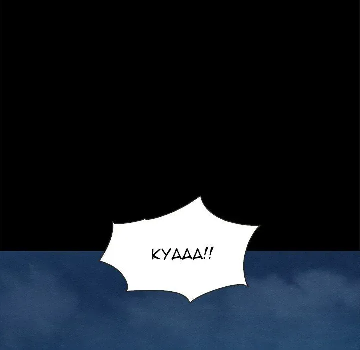 Read Bad Blood chapter 39 image 4 on Lezhin