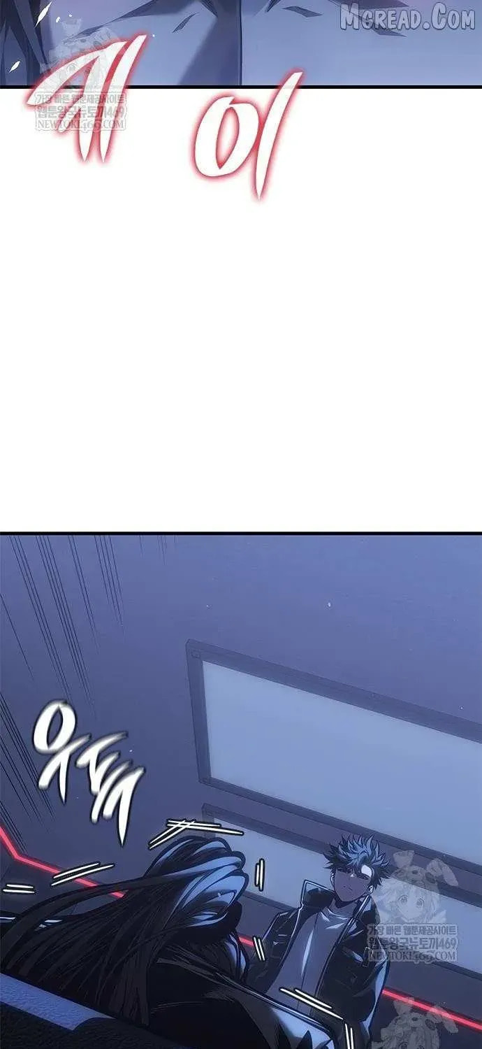 Read Bad Born Blood chapter 81 image 15 on Lezhin