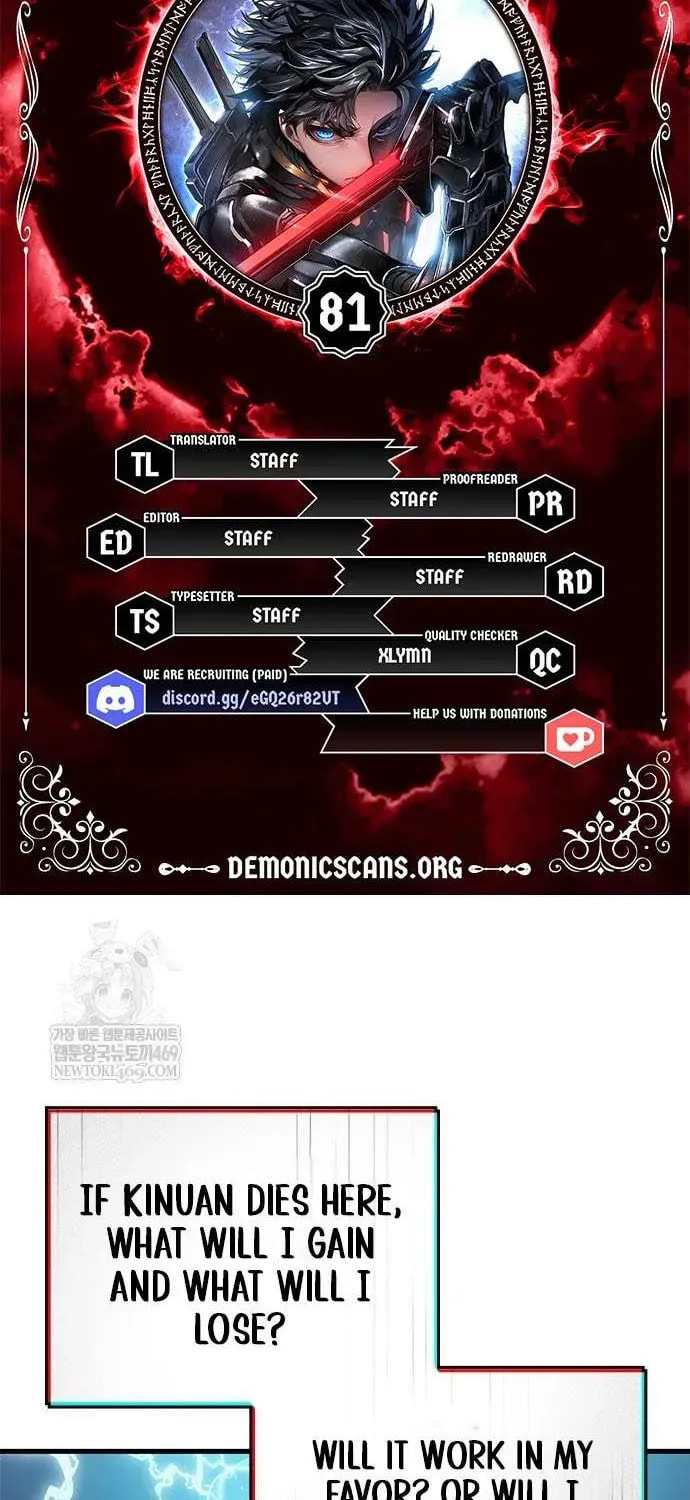 Read Bad Born Blood chapter 81 image 5 on Lezhin