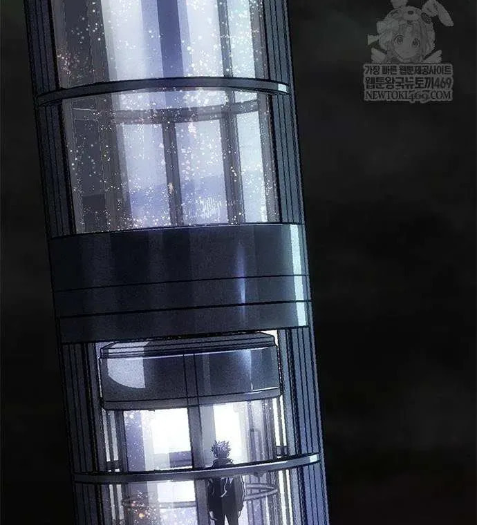Read Bad Born Blood chapter 81 image 77 on Lezhin