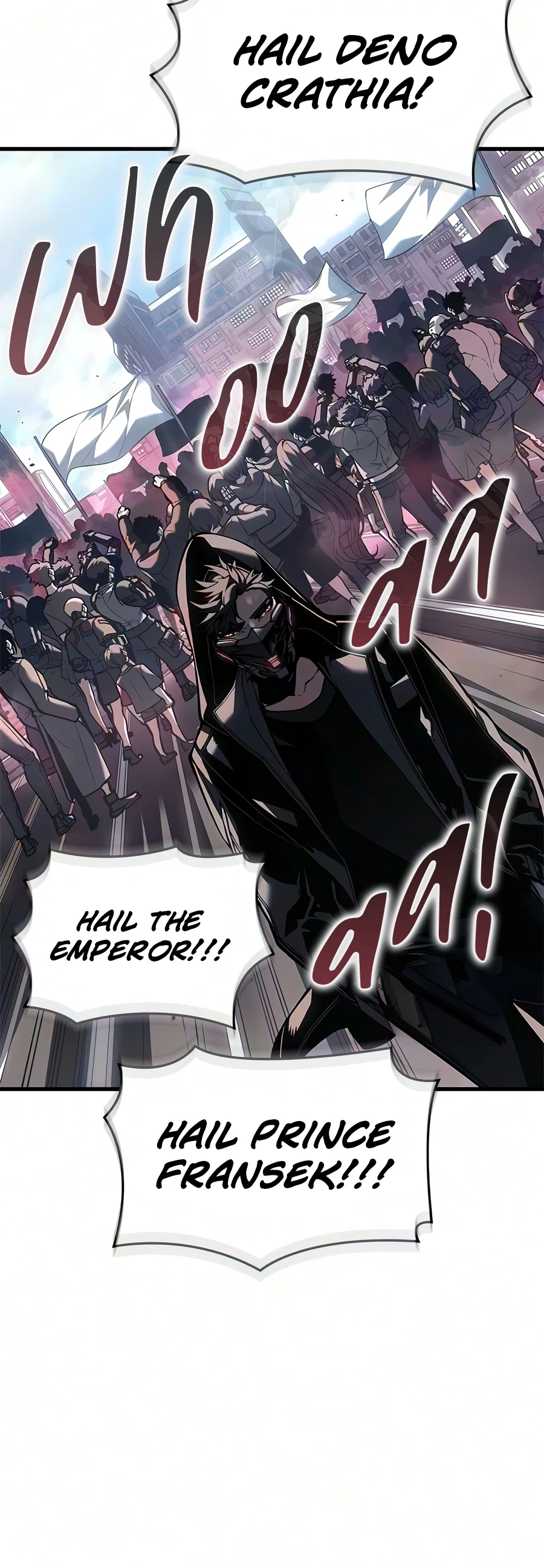 Read Bad Born Blood chapter 95 image 1 on Lezhin