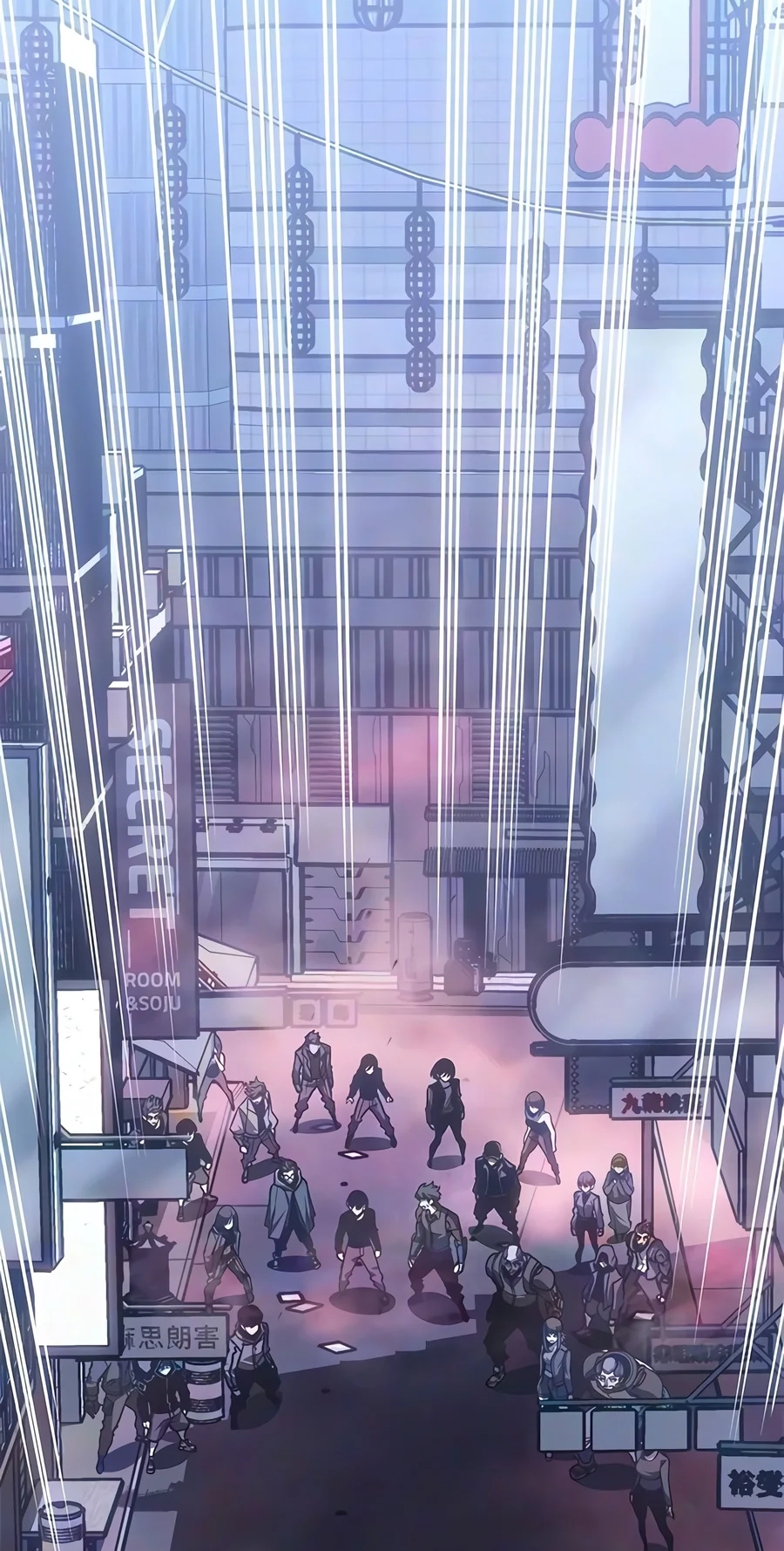 Bad Born Blood Chapter 97 page 25 - 