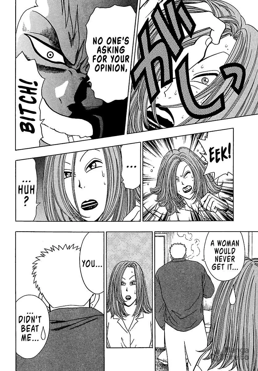 Read Bad Boys Glare chapter 2 image 11 on Lezhin