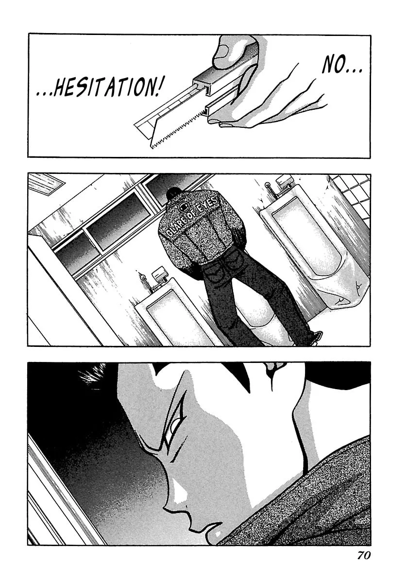 Read Bad Boys Glare chapter 2 image 15 on Lezhin