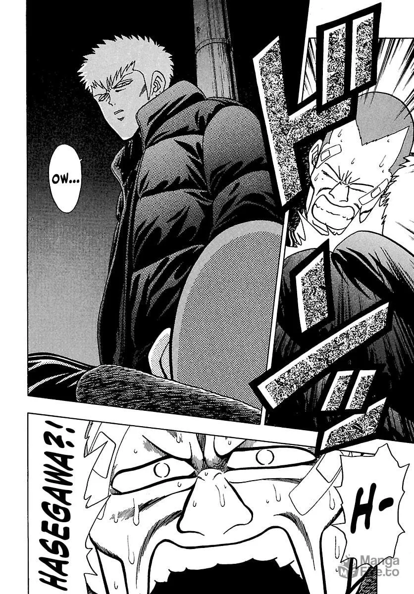 Read Bad Boys Glare chapter 2 image 19 on Lezhin