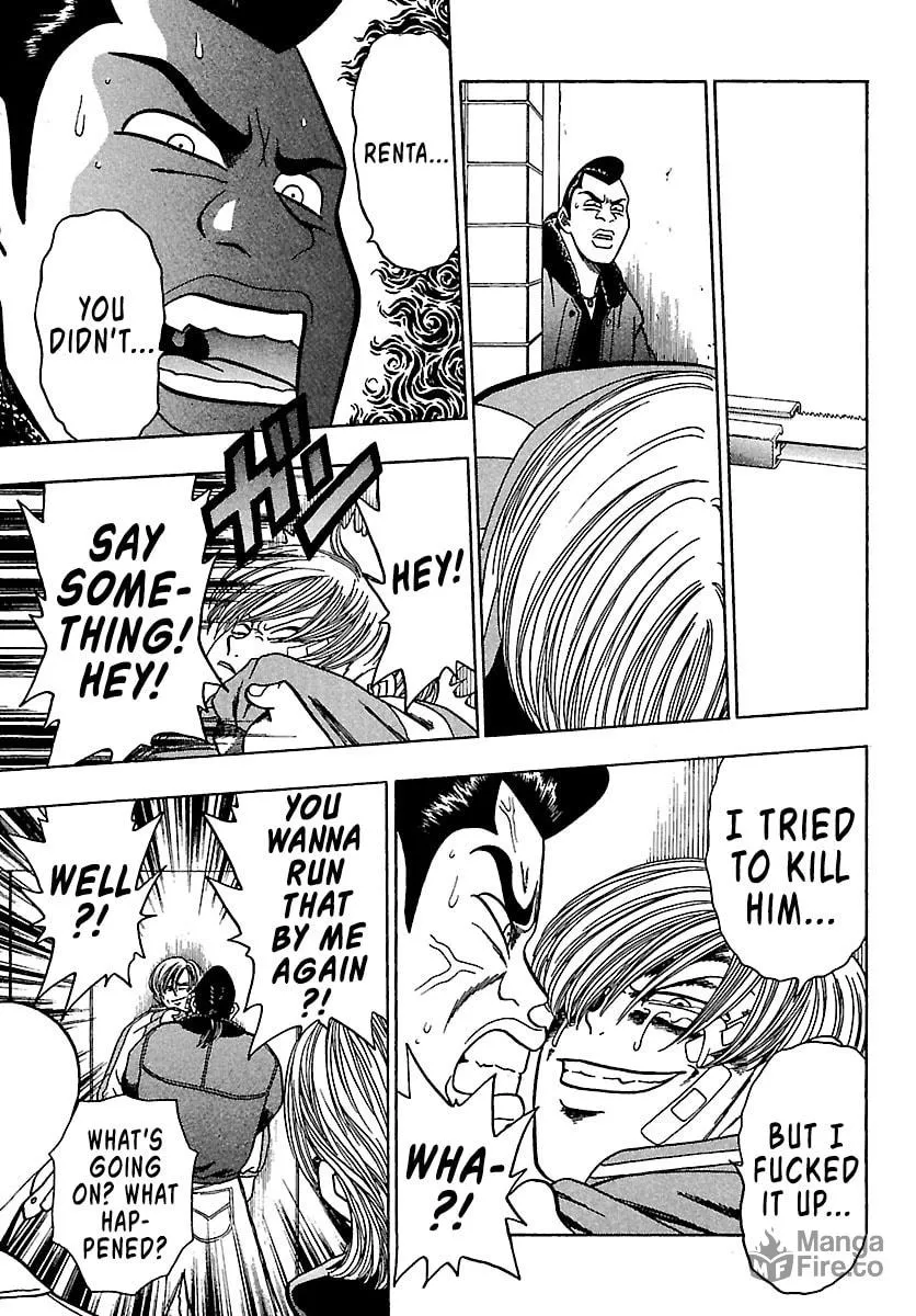 Read Bad Boys Glare chapter 2 image 20 on Lezhin