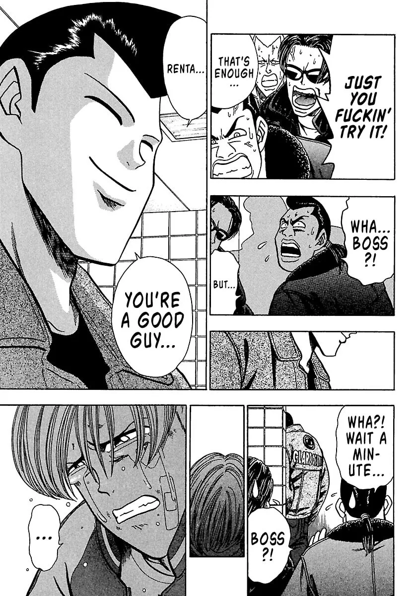 Read Bad Boys Glare chapter 2 image 22 on Lezhin