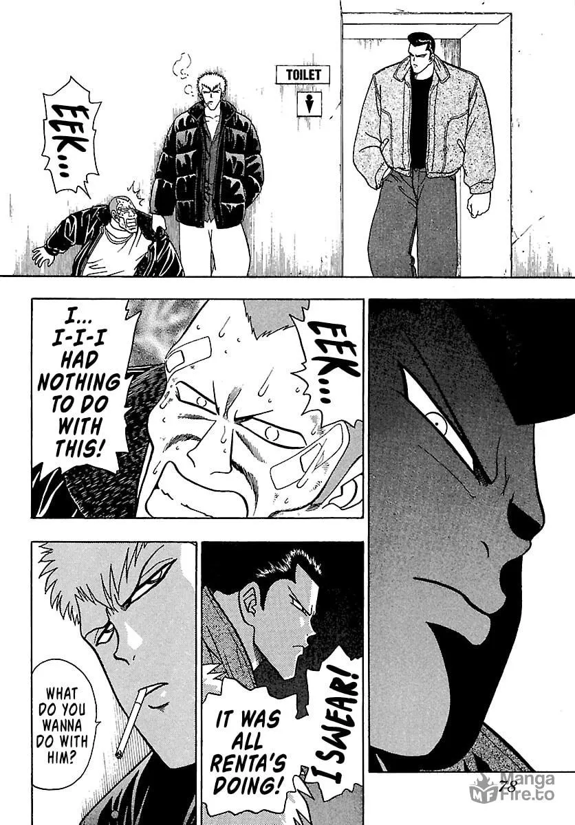 Read Bad Boys Glare chapter 2 image 23 on Lezhin