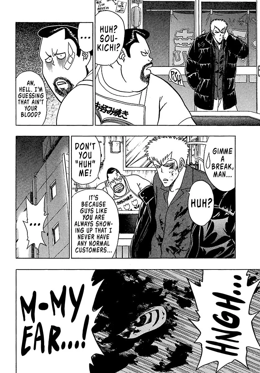 Read Bad Boys Glare chapter 2 image 25 on Lezhin