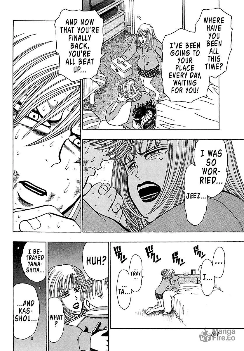 Read Bad Boys Glare chapter 2 image 29 on Lezhin