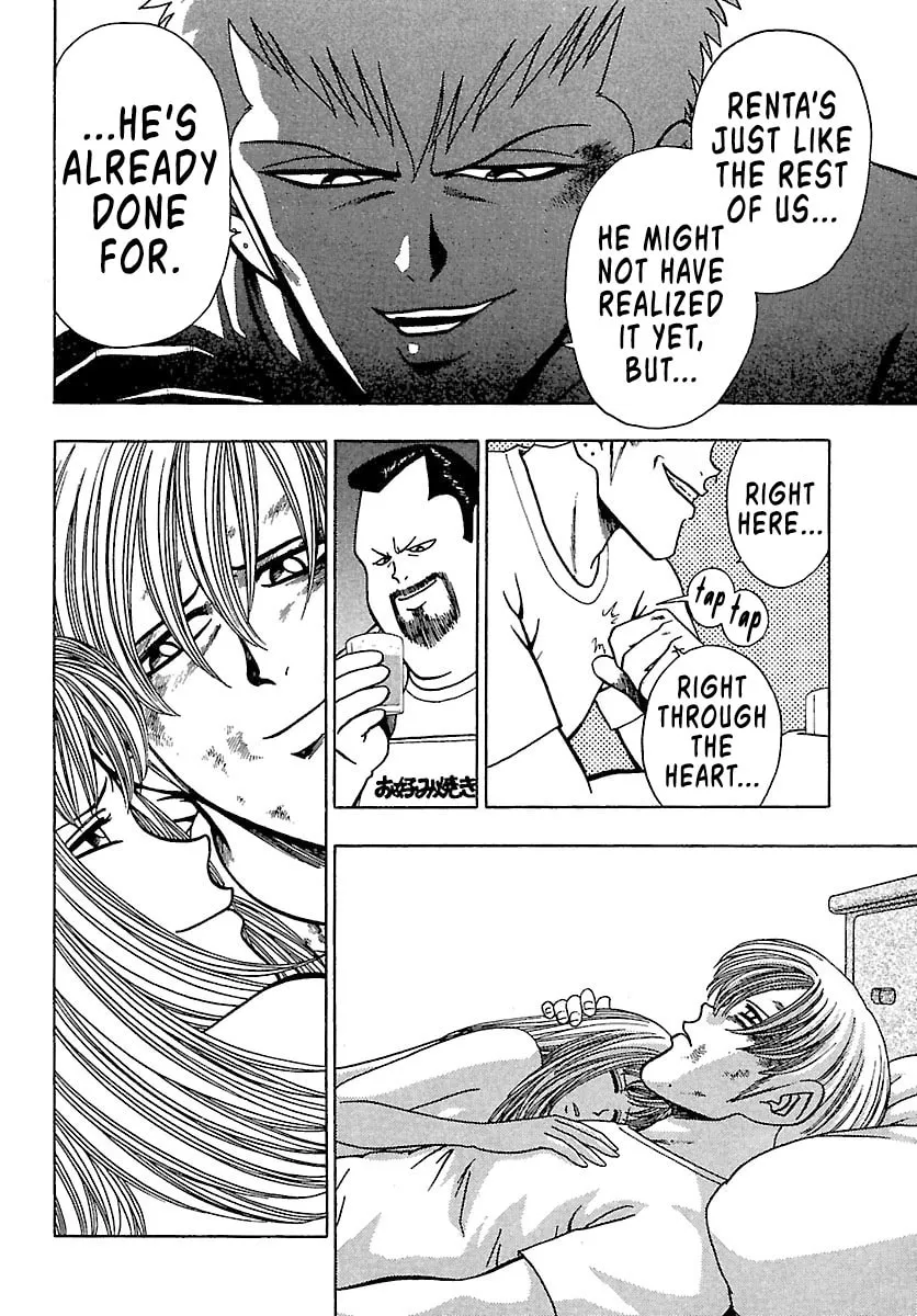 Read Bad Boys Glare chapter 2 image 31 on Lezhin
