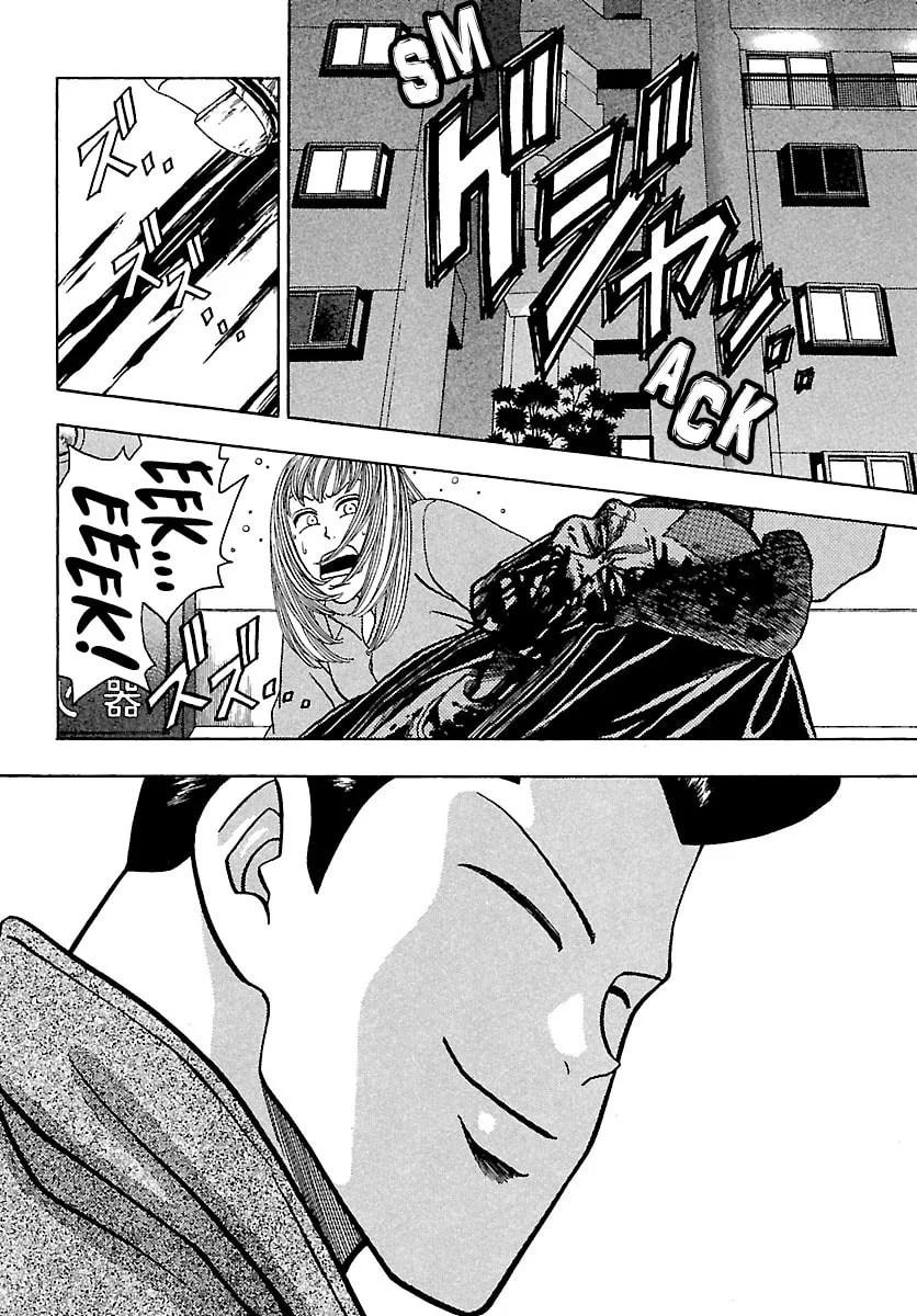 Read Bad Boys Glare chapter 2 image 36 on Lezhin