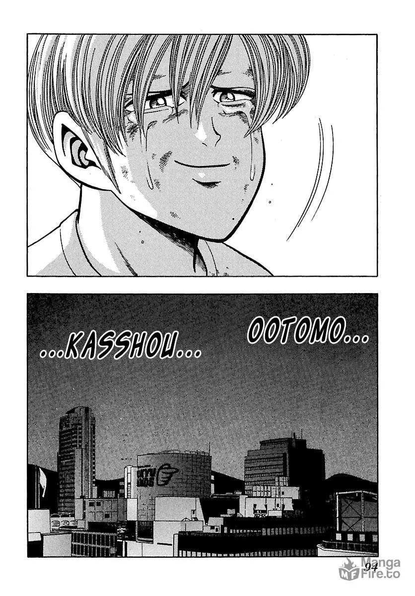 Read Bad Boys Glare chapter 2 image 38 on Lezhin