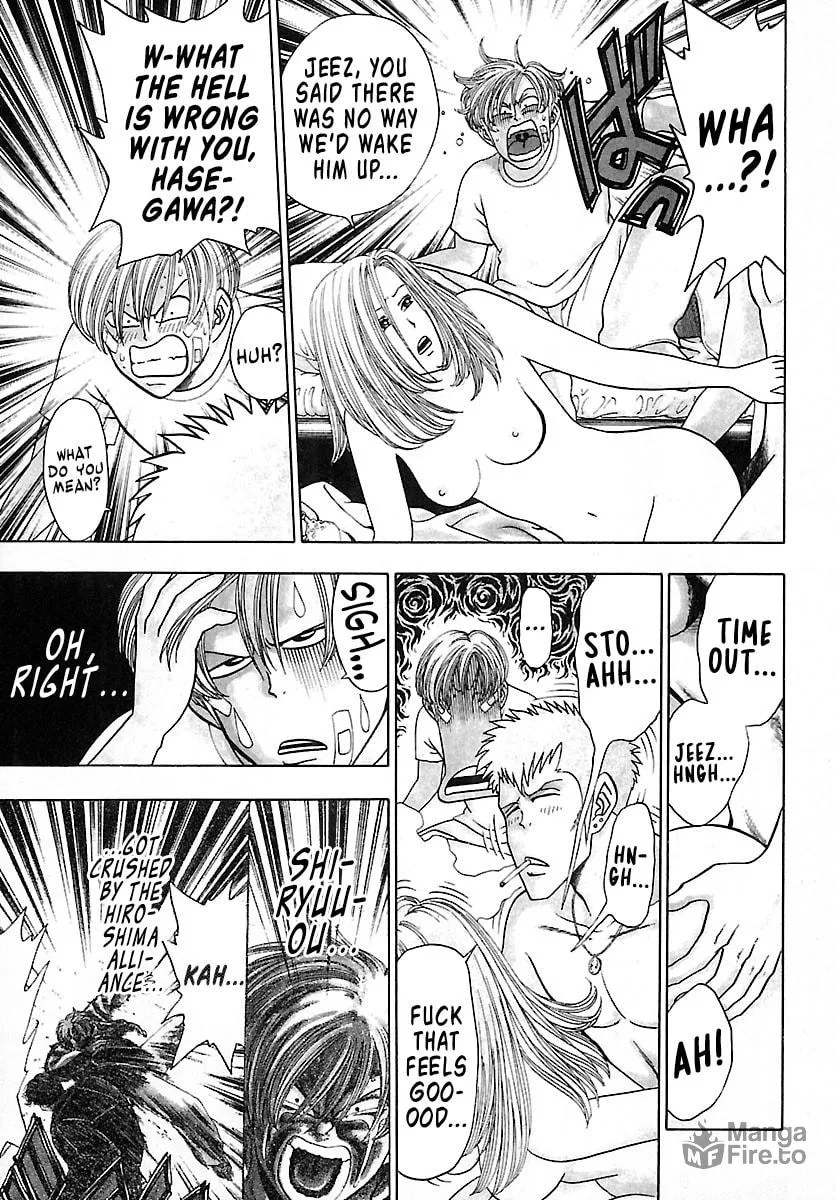 Read Bad Boys Glare chapter 2 image 4 on Lezhin