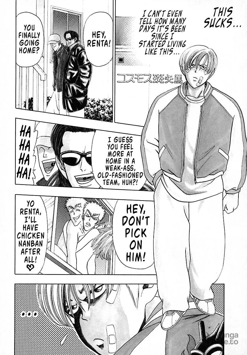 Read Bad Boys Glare chapter 2 image 5 on Lezhin