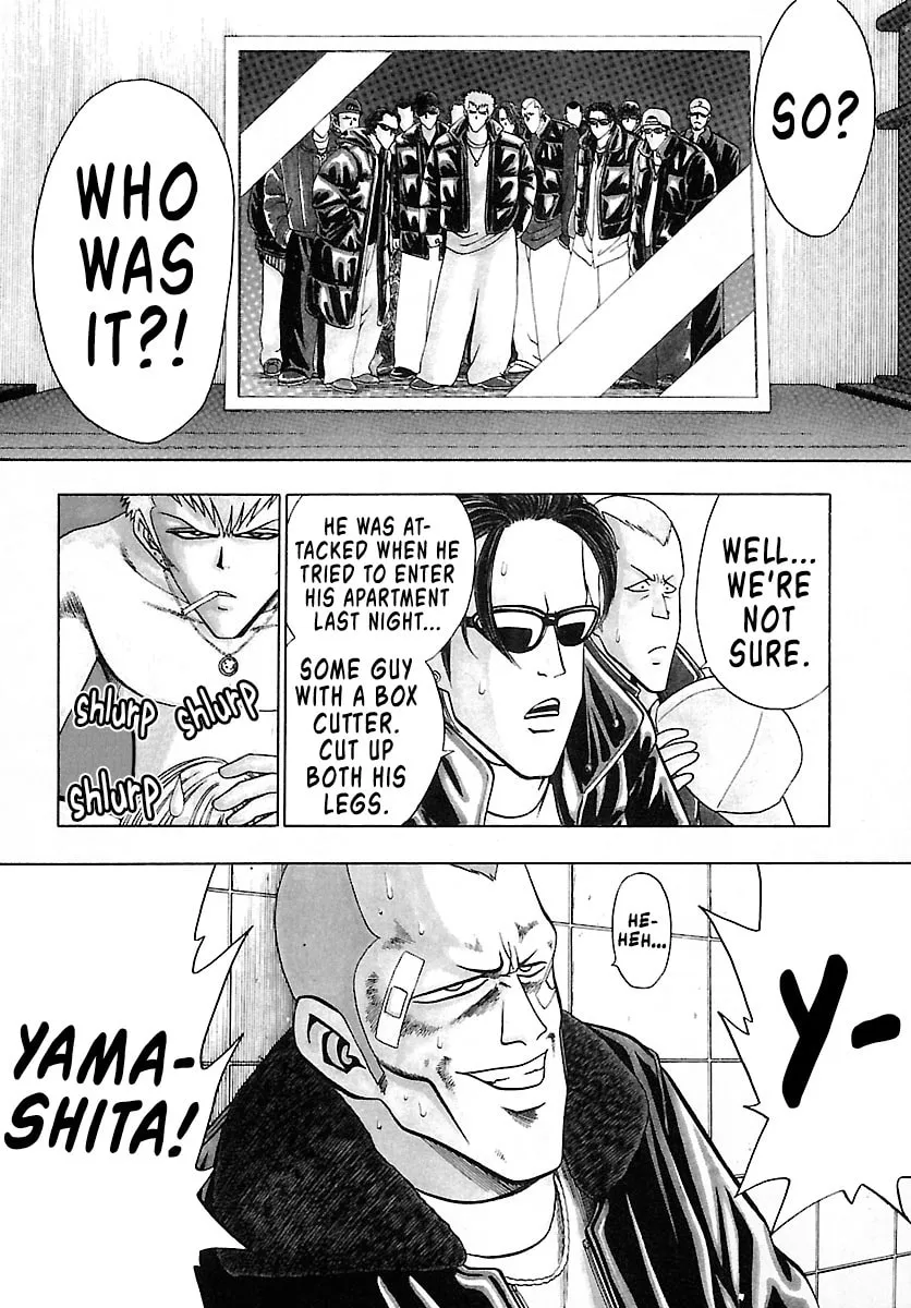 Read Bad Boys Glare chapter 2 image 7 on Lezhin
