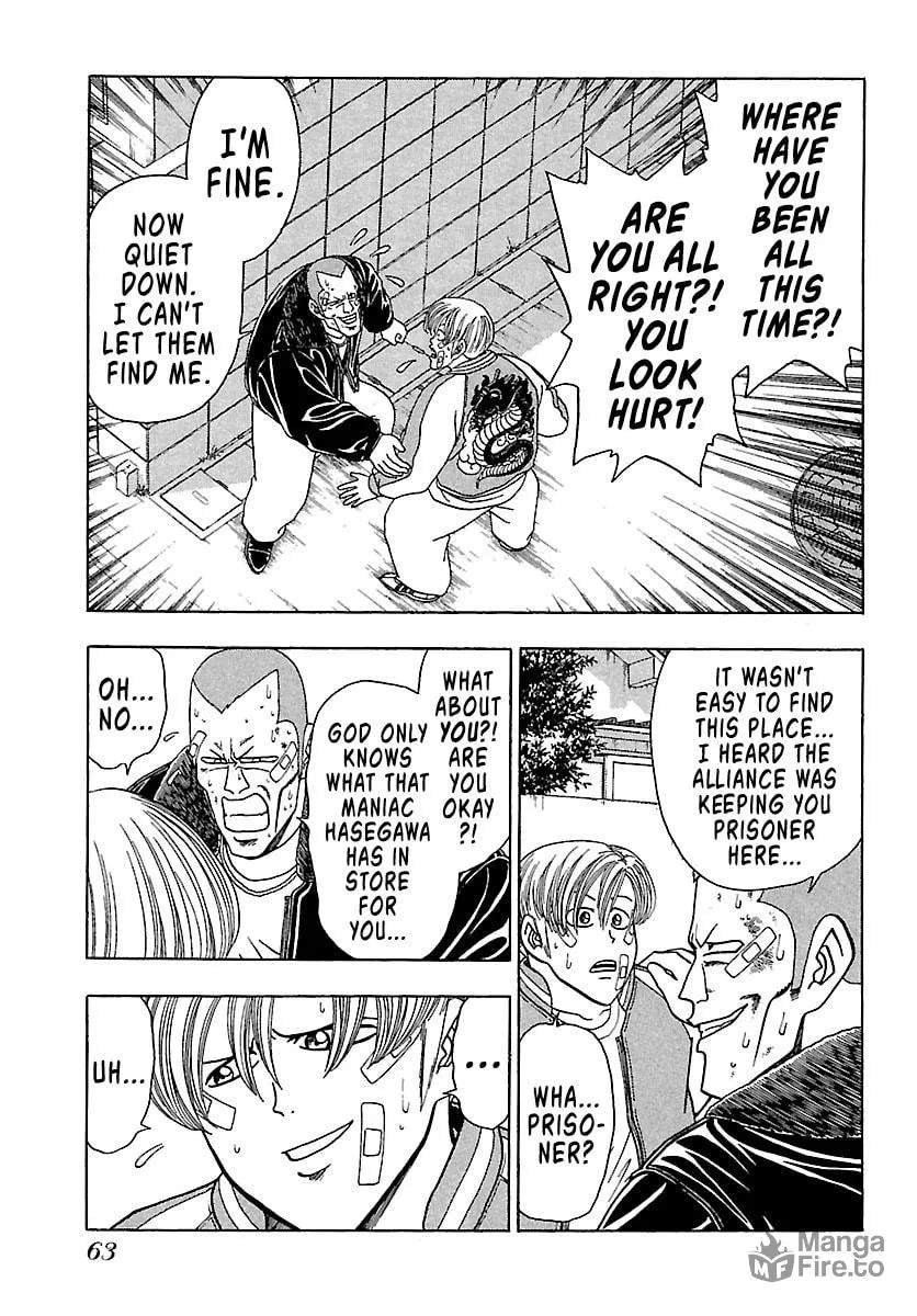 Read Bad Boys Glare chapter 2 image 8 on Lezhin